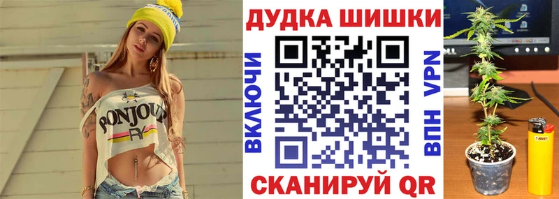 Наркошоп купить LSD-25  МЕФ  Слободской