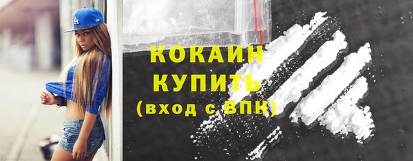 стаф Медвежьегорск