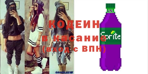 круглые Михайловск