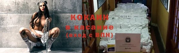 стаф Медвежьегорск
