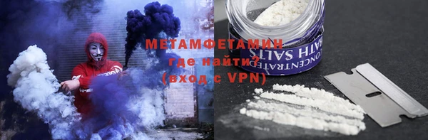 крисы Михайловка