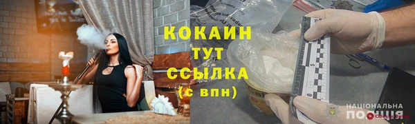 стаф Медвежьегорск