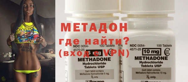 соль ск Мегион