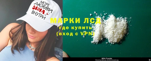 круглые Михайловск