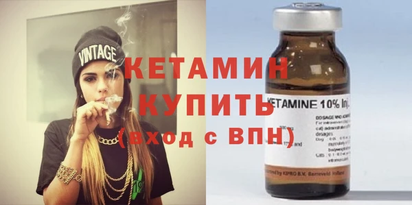 стаф Медвежьегорск