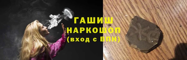 стаф Медвежьегорск