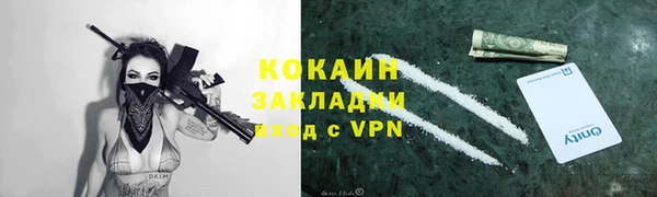 стаф Медвежьегорск