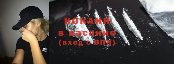 стаф Медвежьегорск
