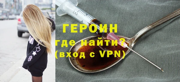 каннабис Михайлов
