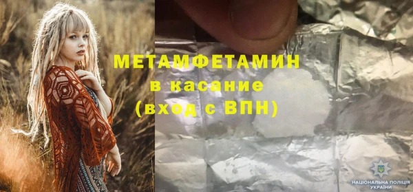 каннабис Михайлов