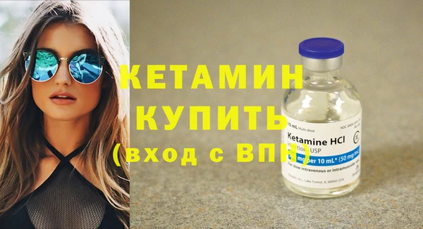 соль ск Мегион