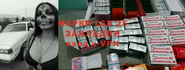 крисы Михайловка