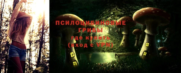 каннабис Михайлов